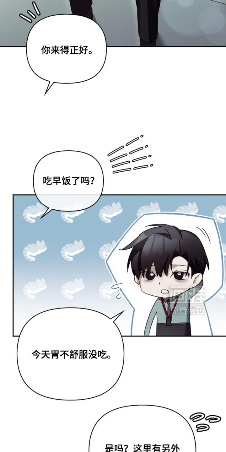第31话31