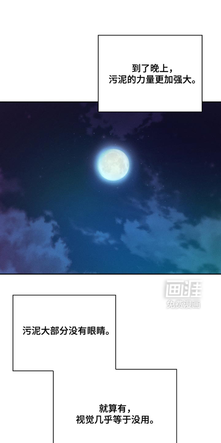 第30话0
