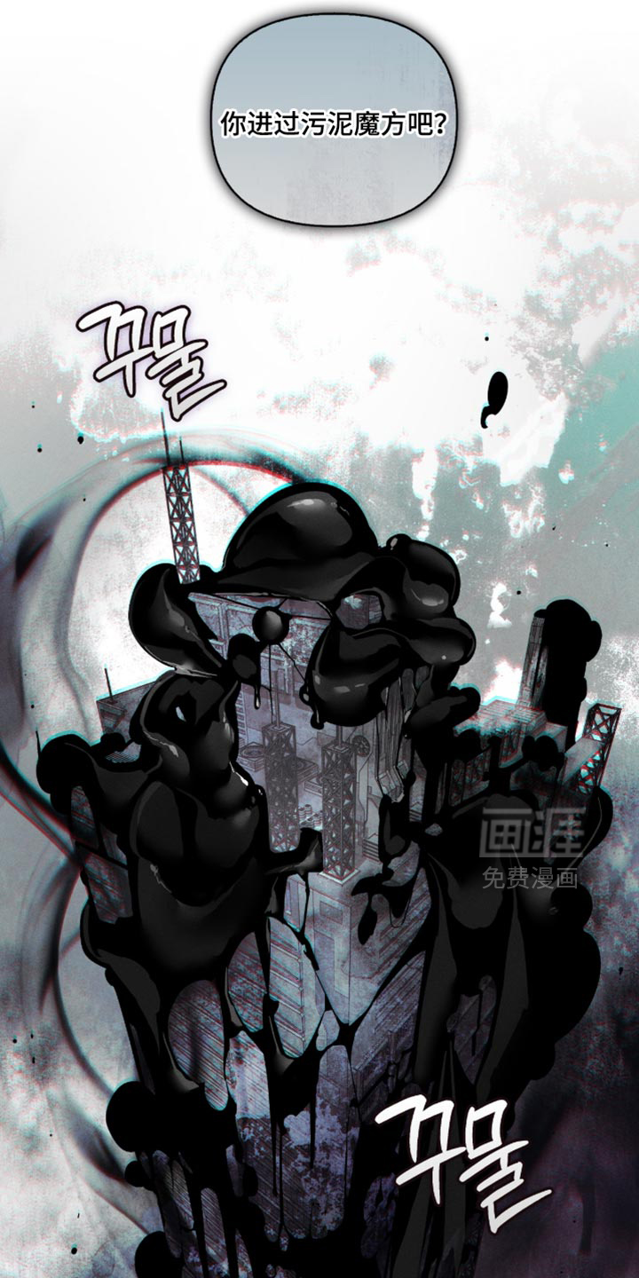 第30话14