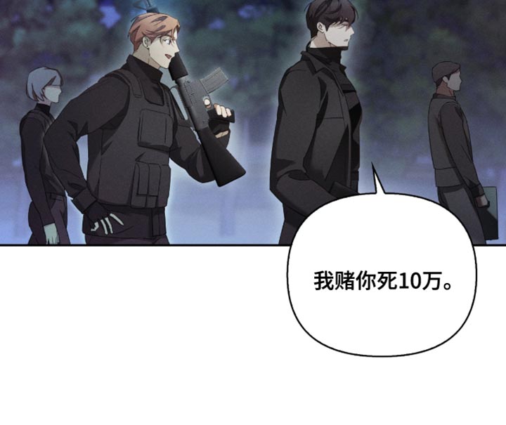 第30话20