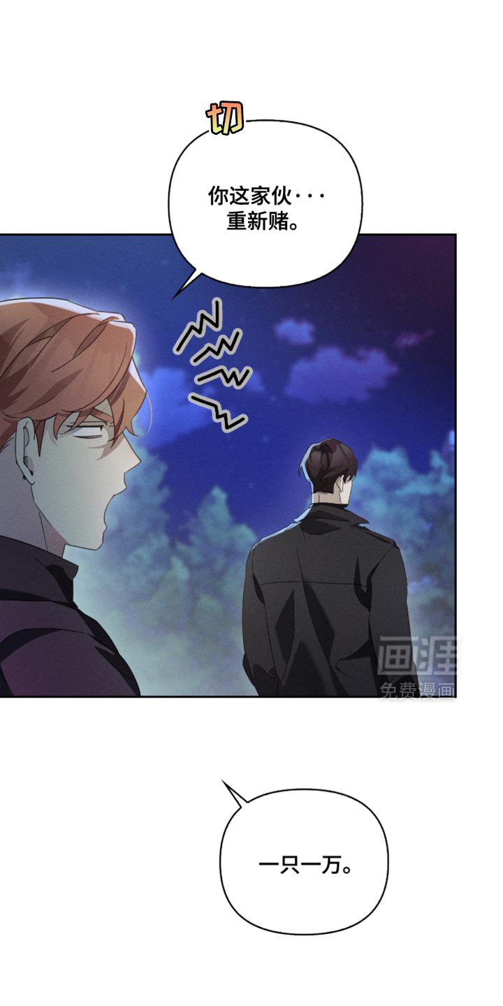 第30话21