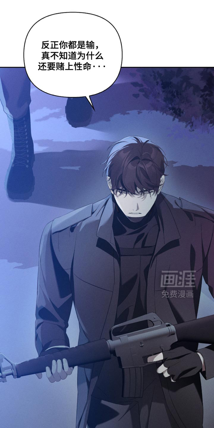 第30话22