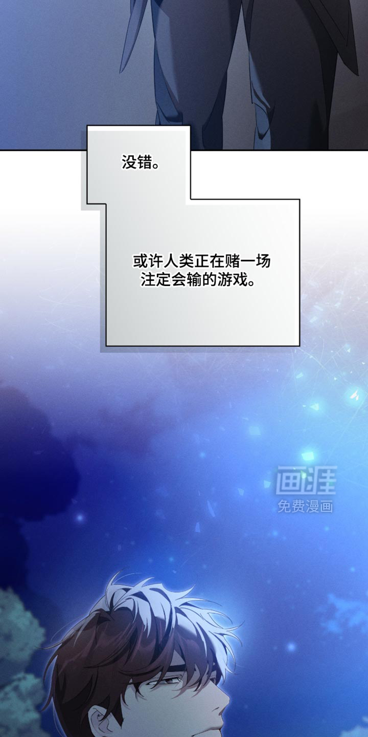 第30话23