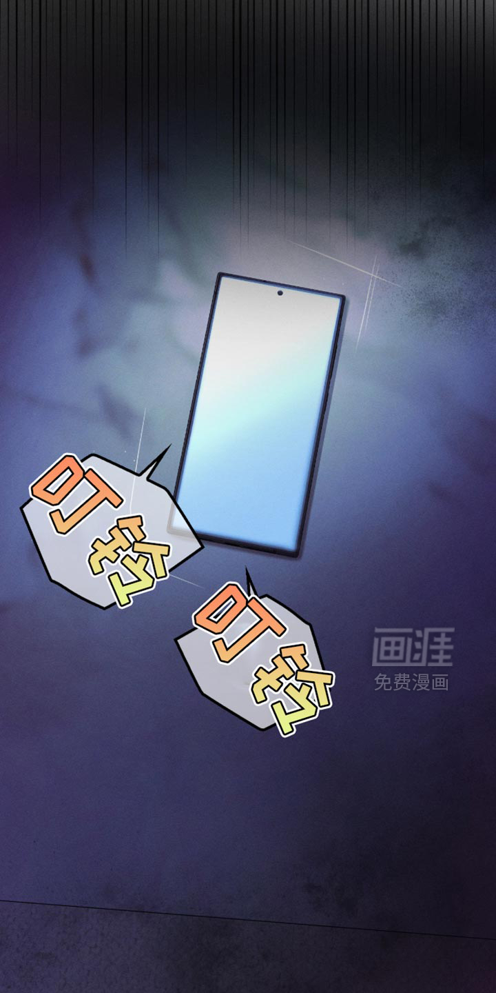 第30话28
