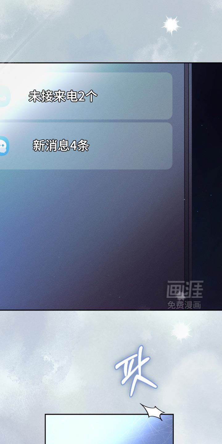 第30话30