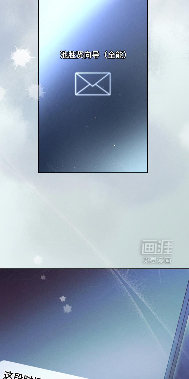 第30话31