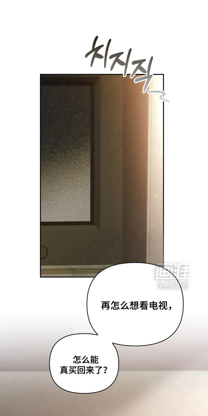 第29话0