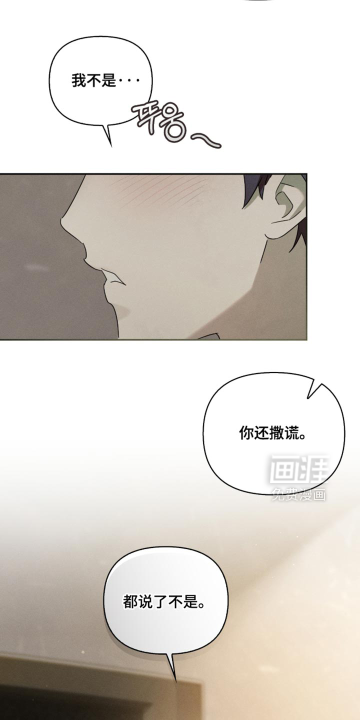 第29话2