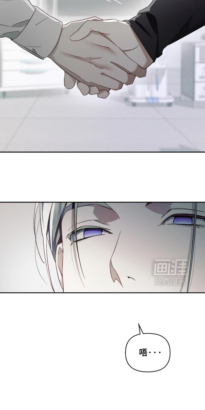 第29话24