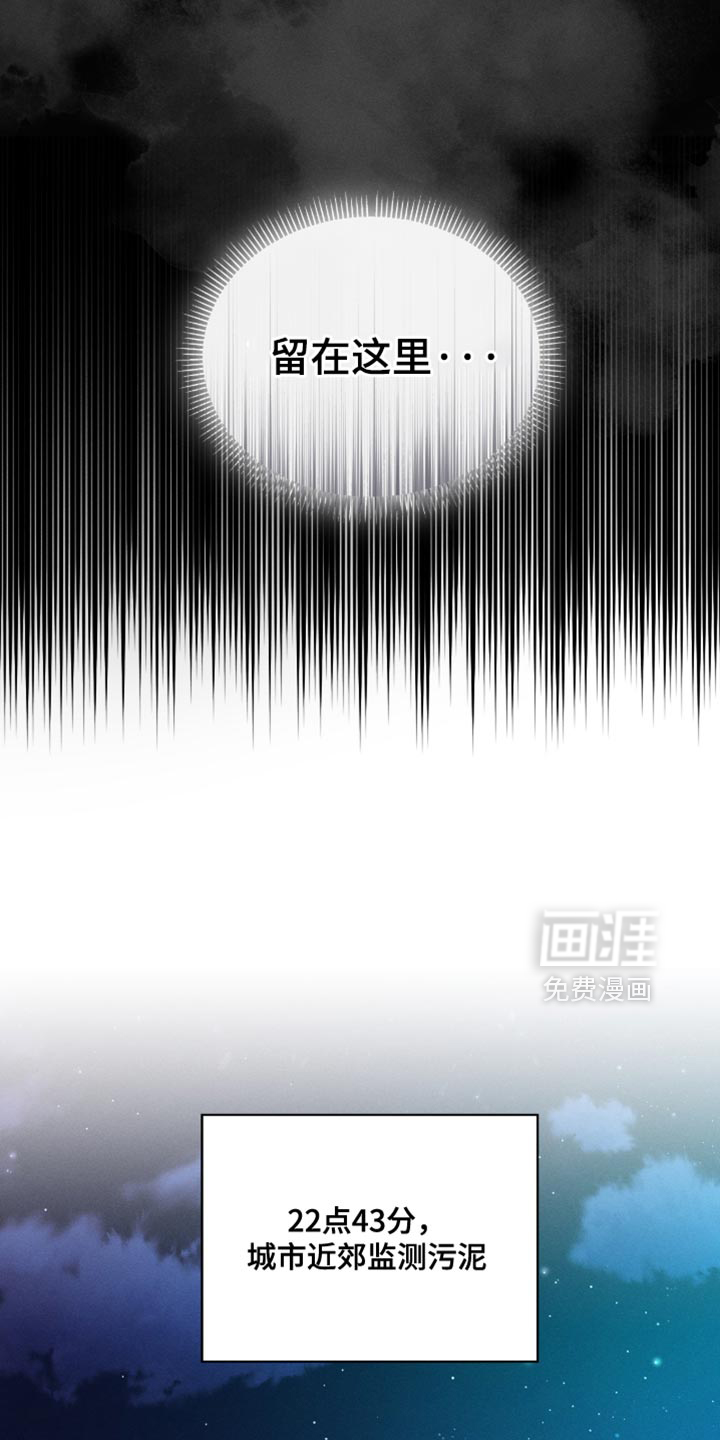 第29话30