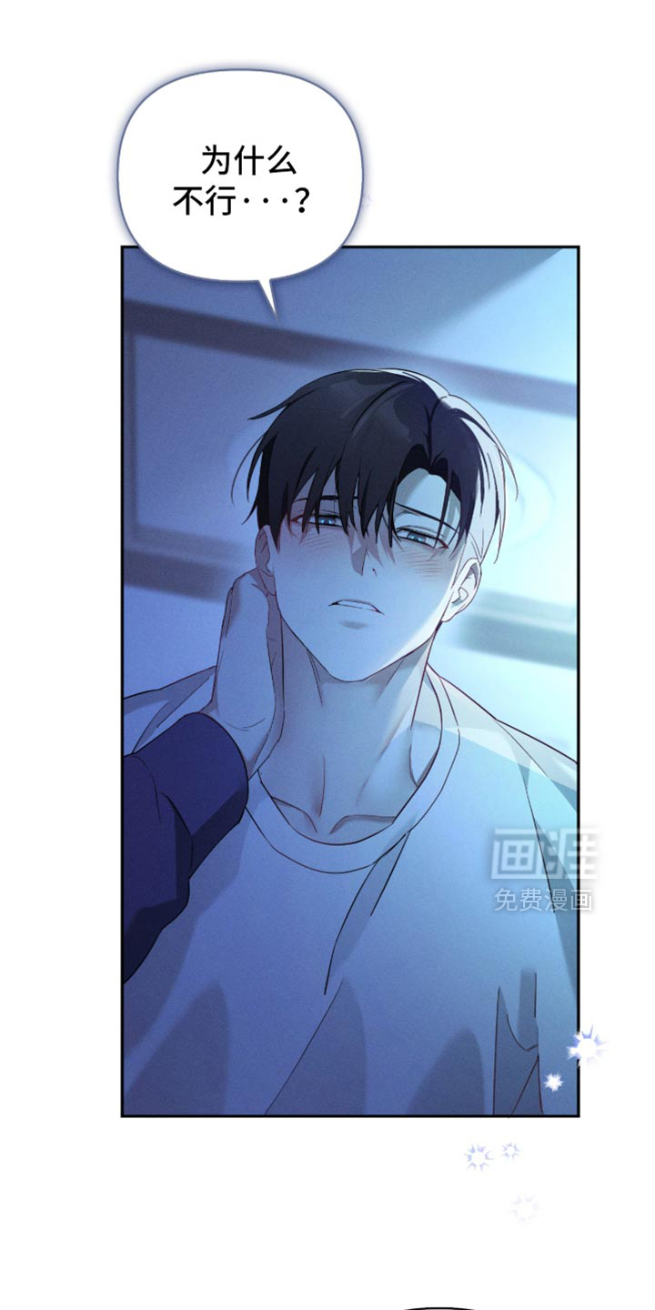 第28话0