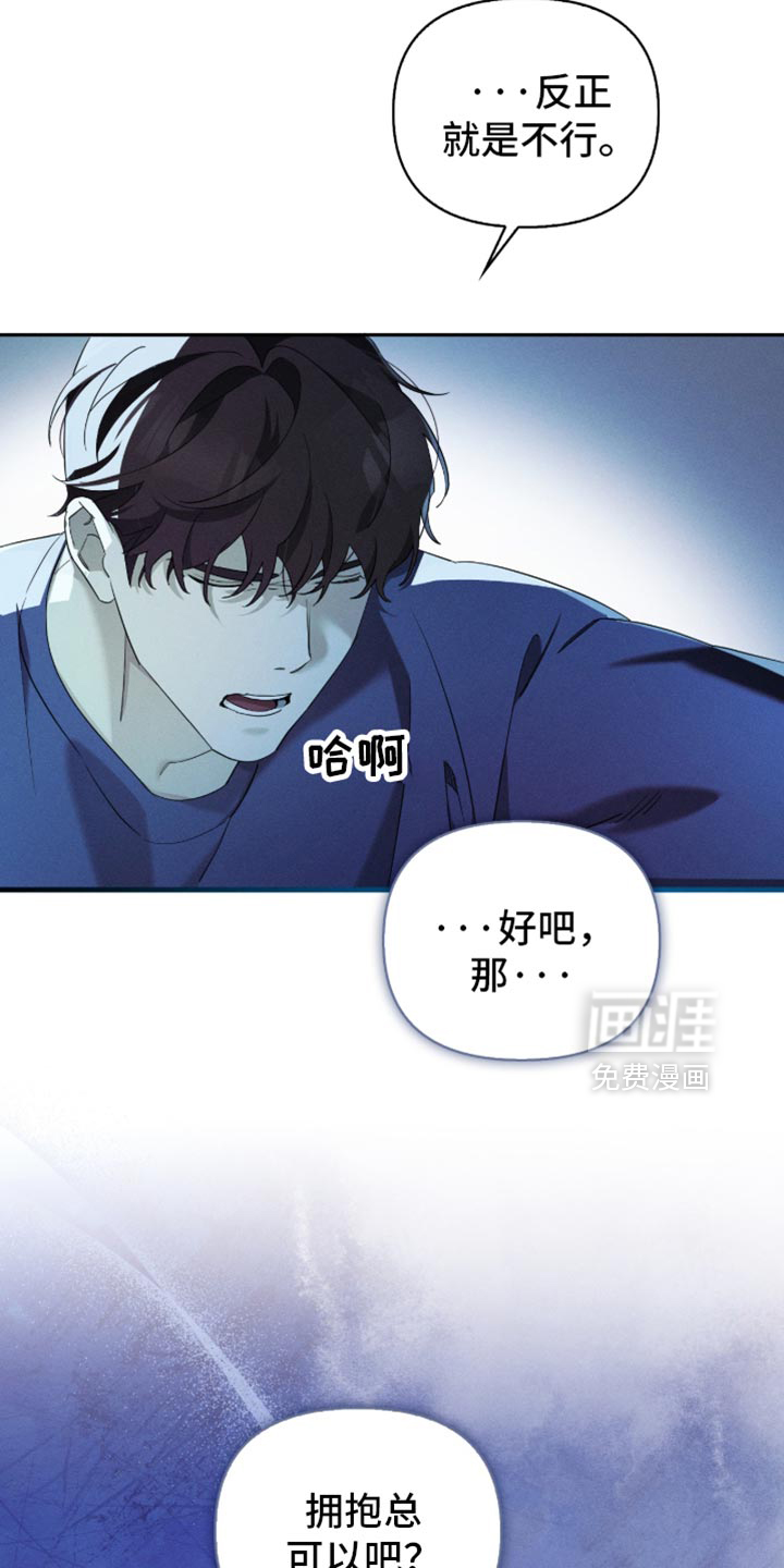 第28话1
