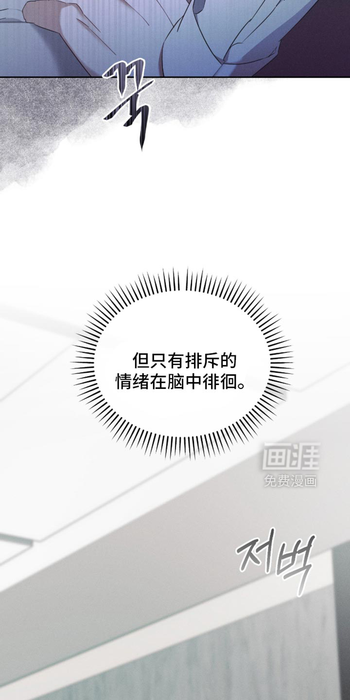 第28话27