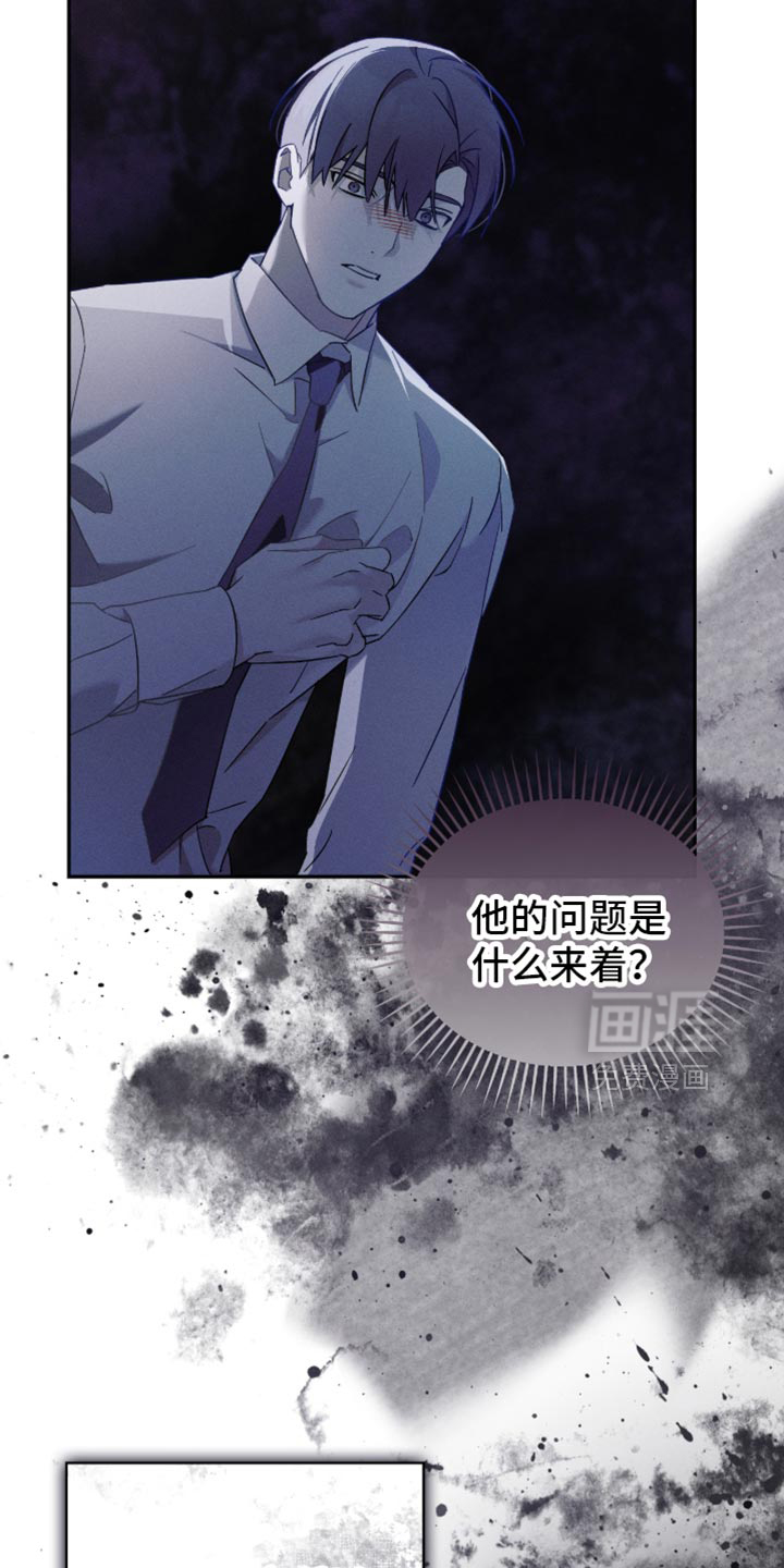 第28话31