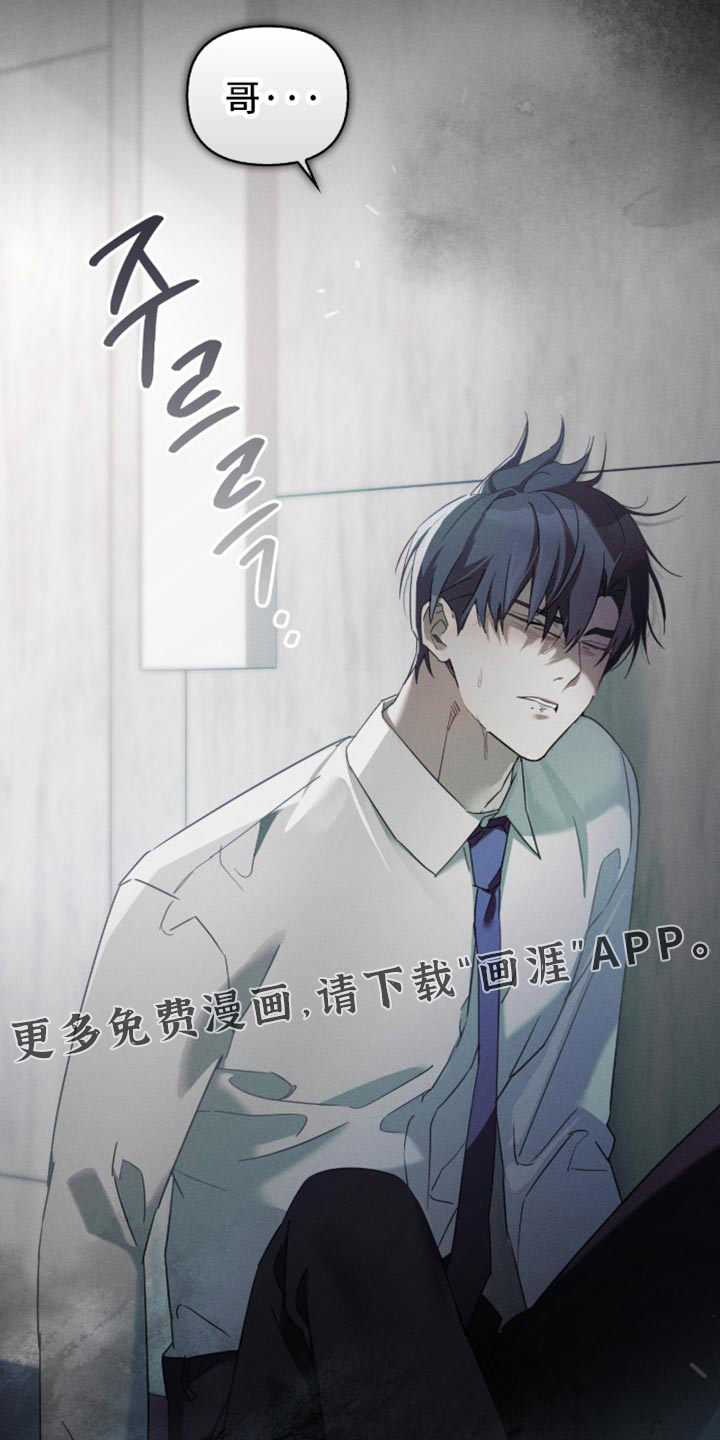 第28话36