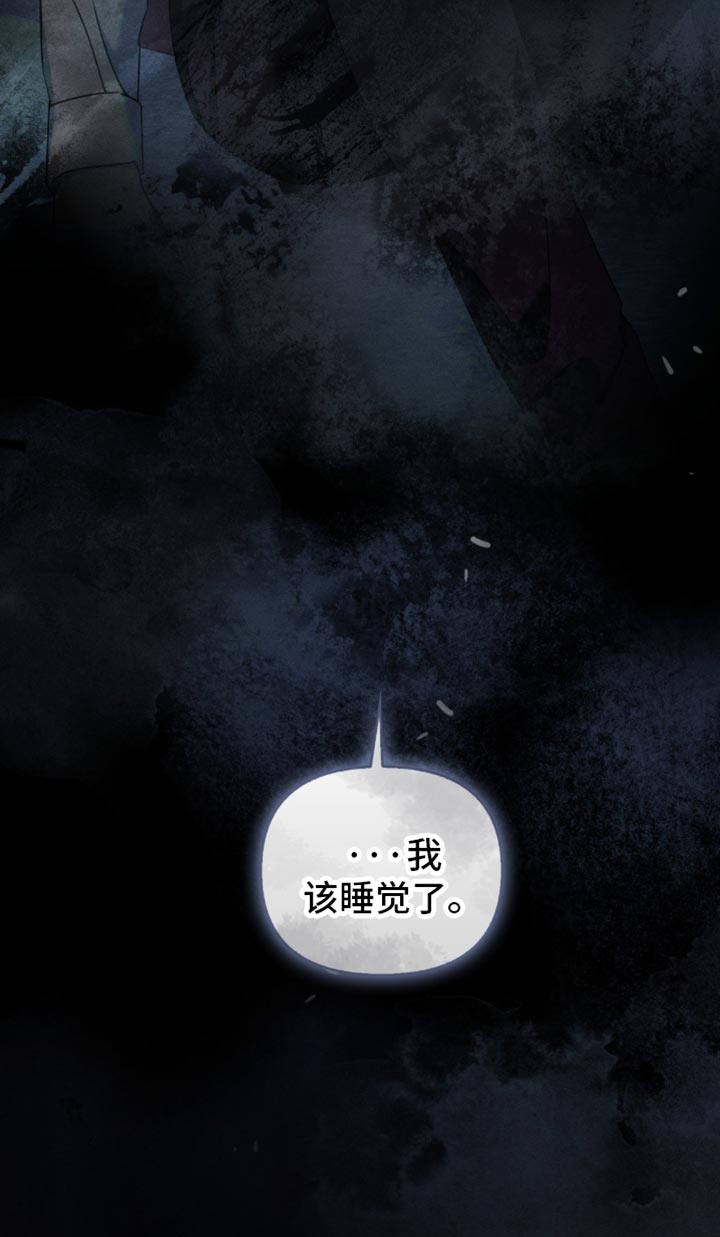 第28话37