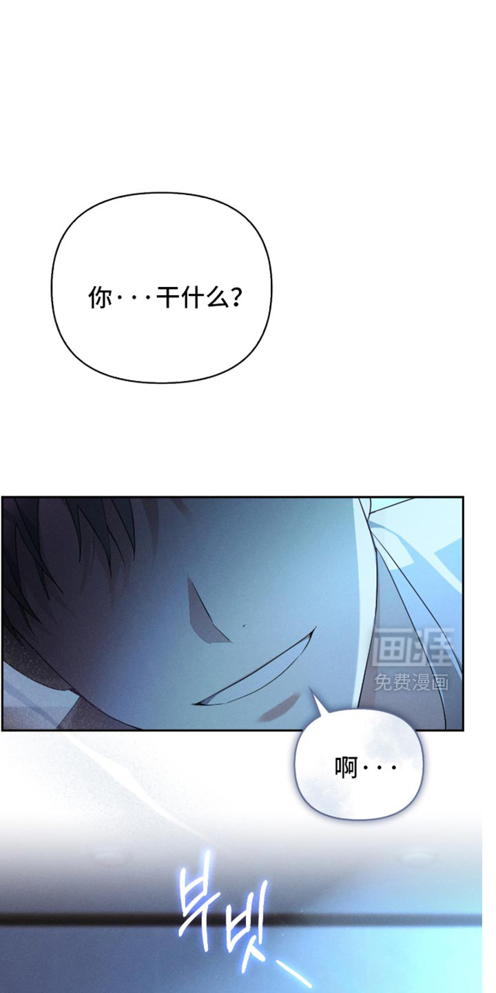 第27话19