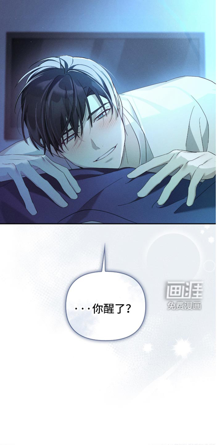 第27话20