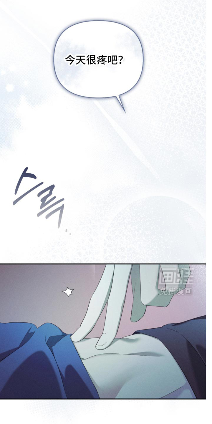 第27话21