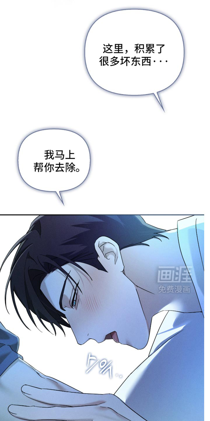 第27话22