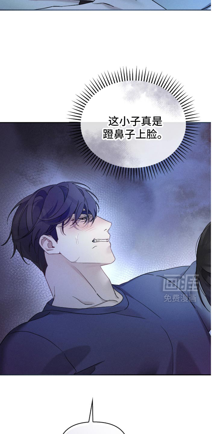 第27话23