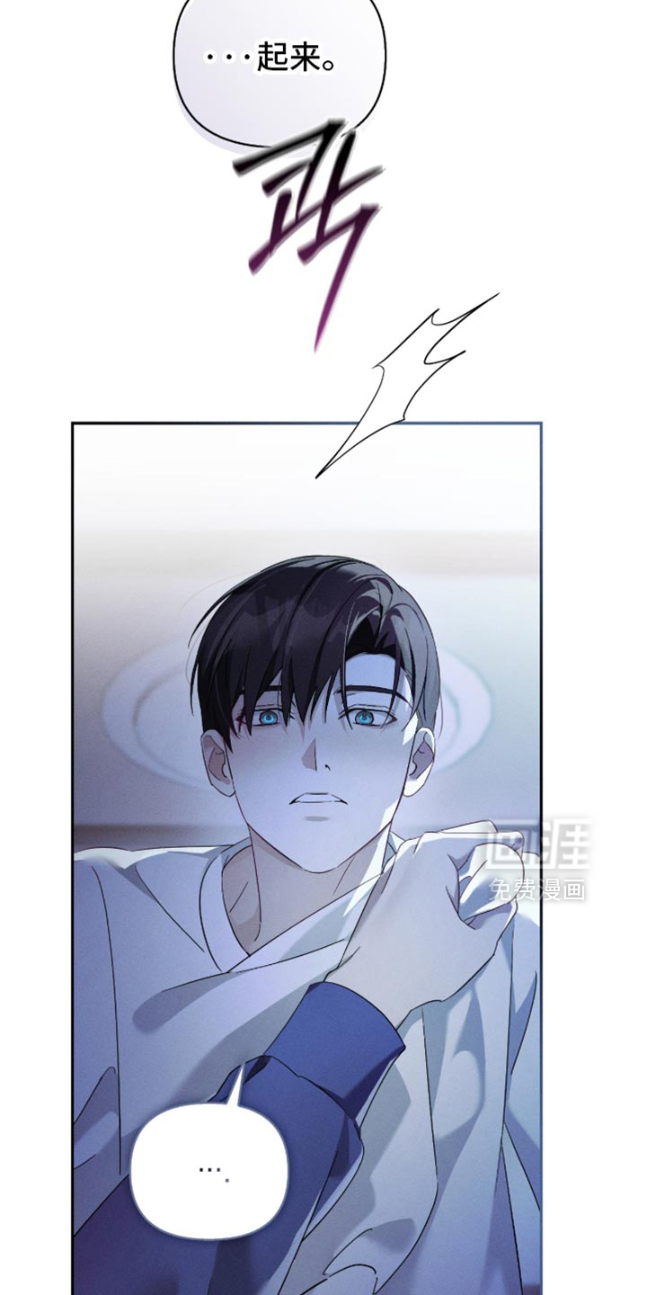 第27话24