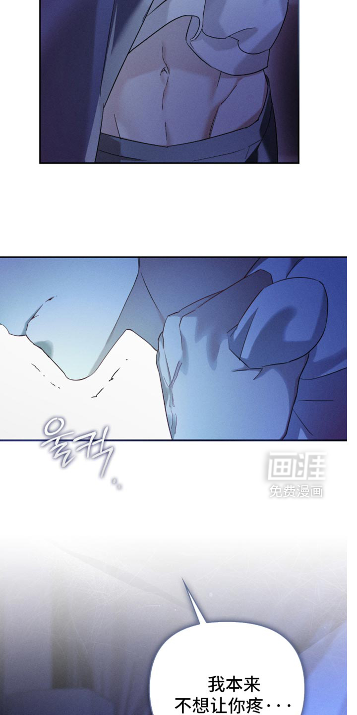 第27话25