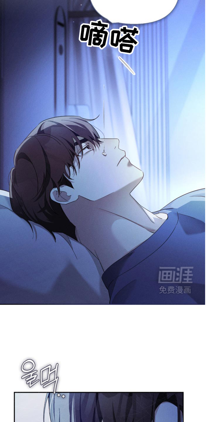 第27话26