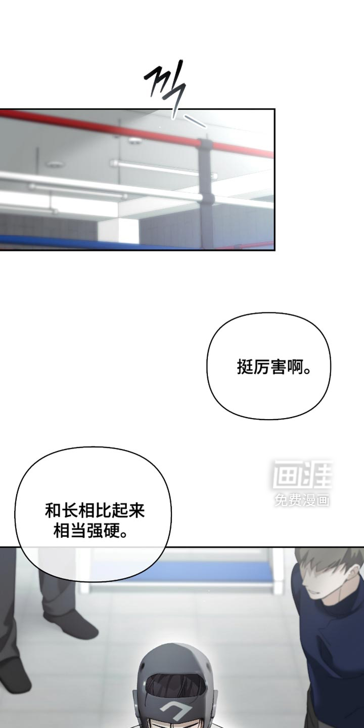 第26话0