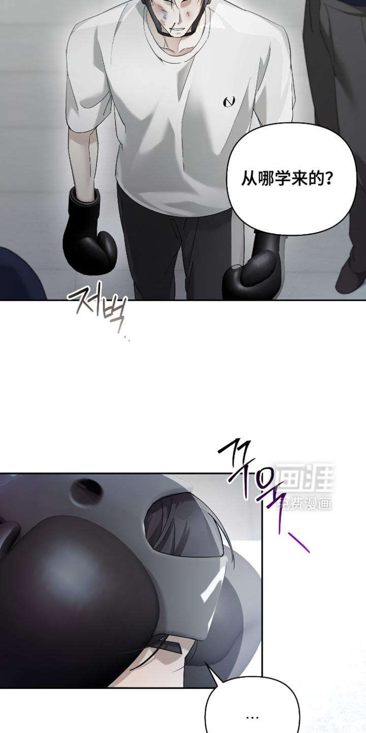 第26话1