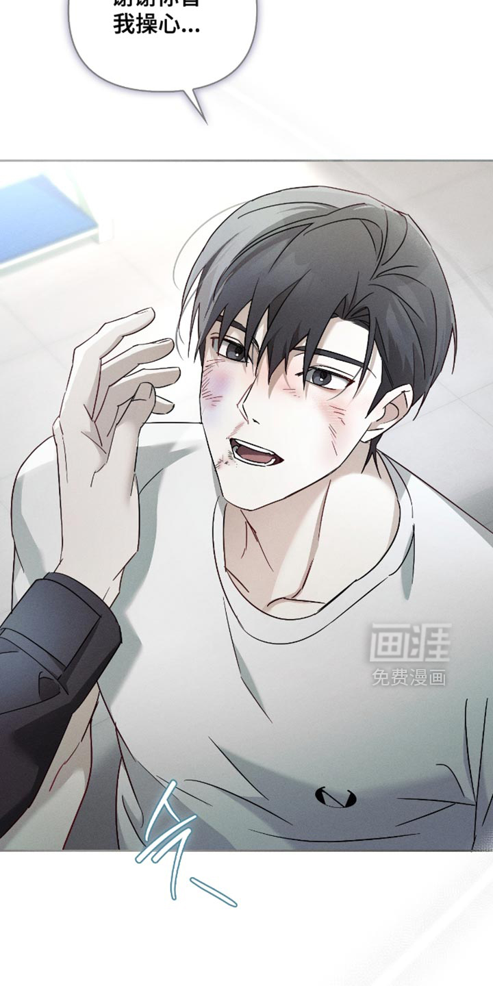 第26话6