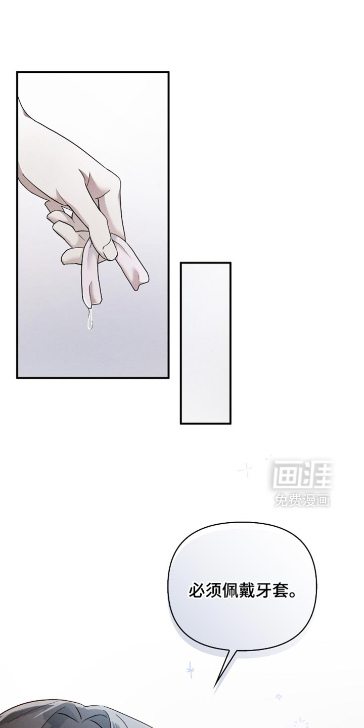 第25话0