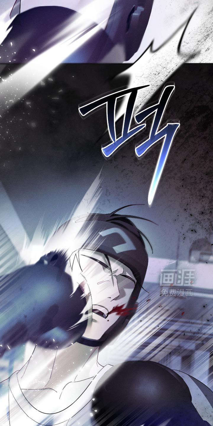 第25话12