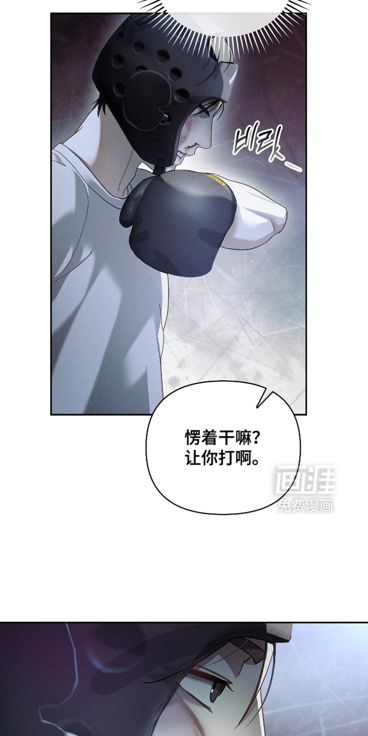 第25话15