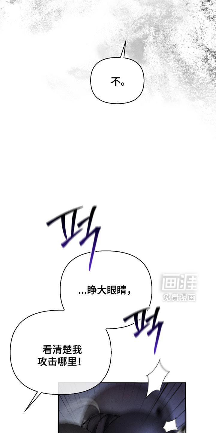 第25话20