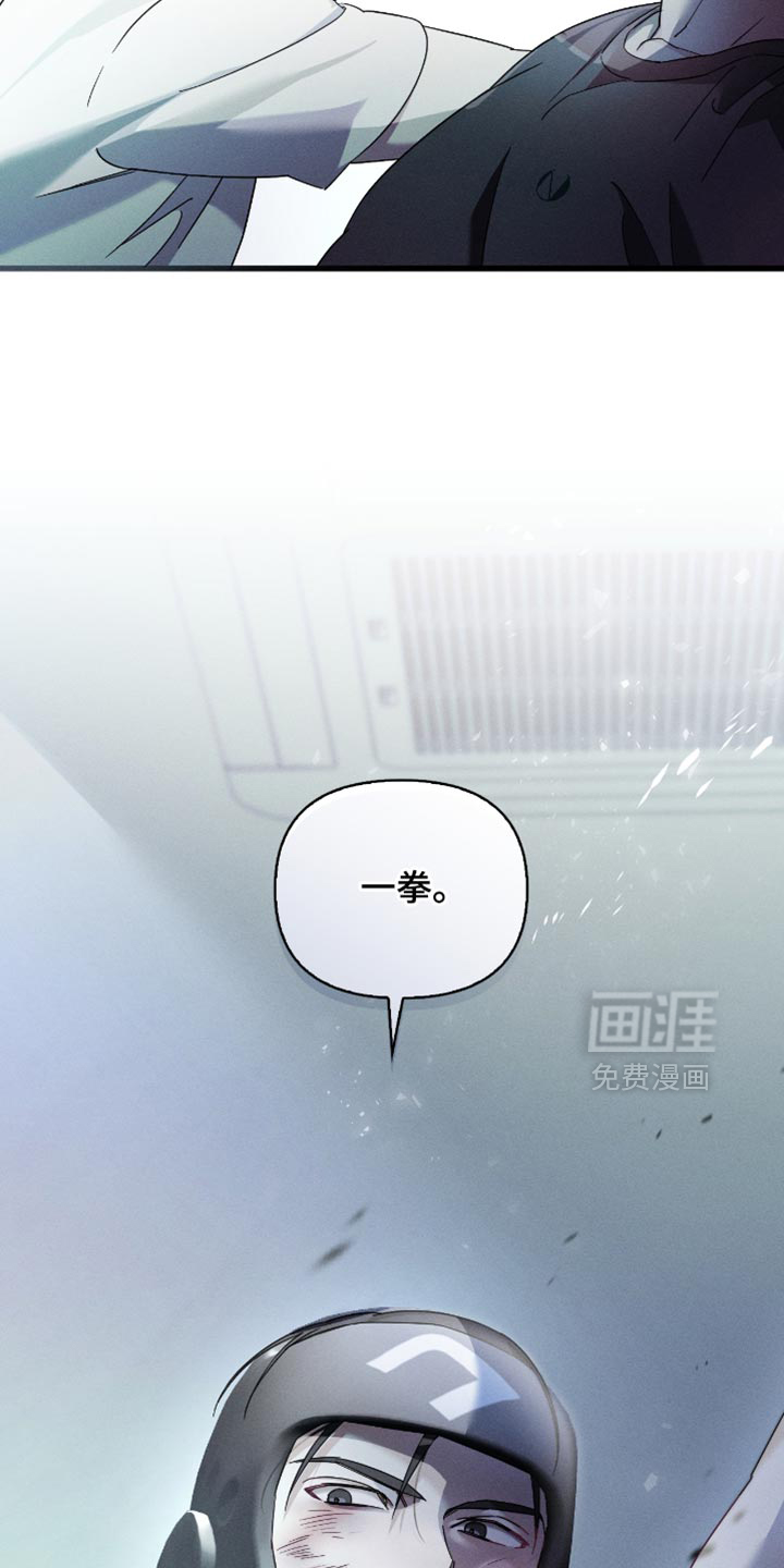 第25话24