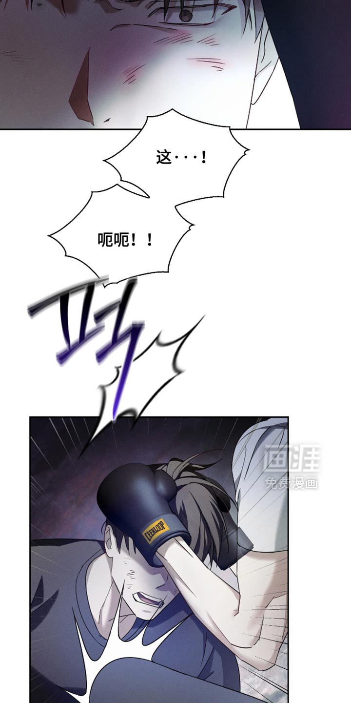 第25话26