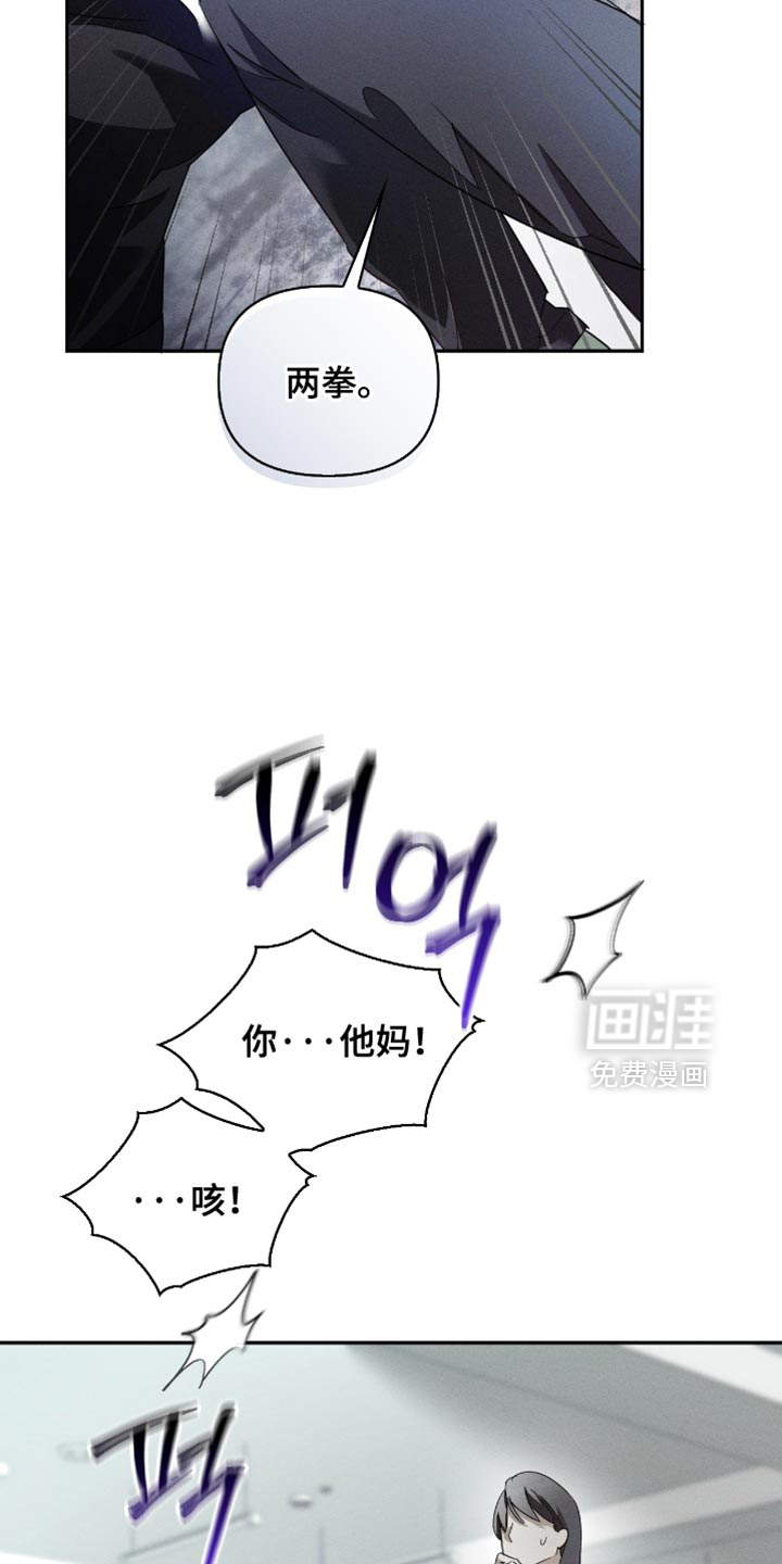 第25话27