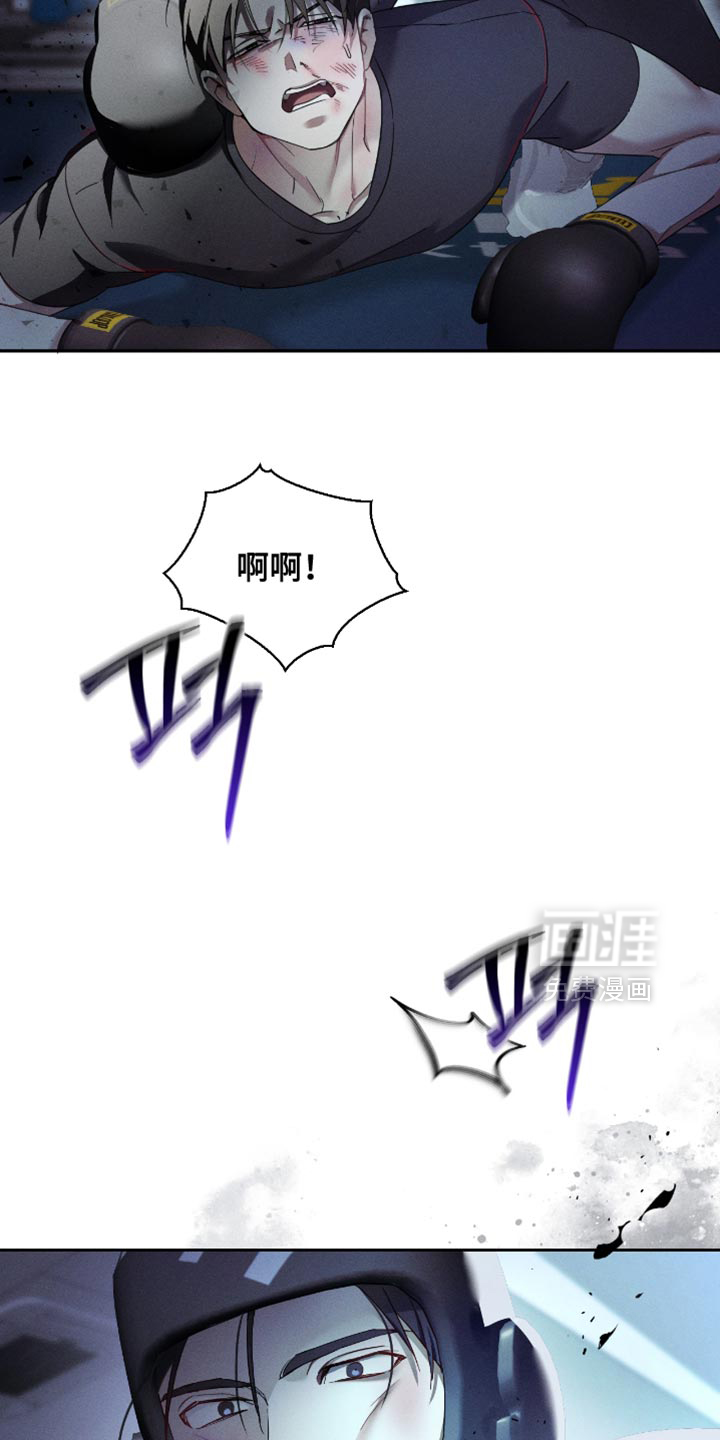 第25话29