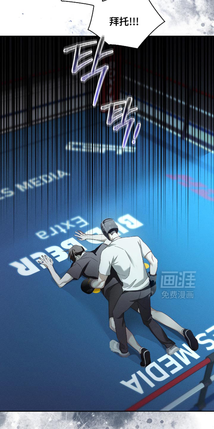 第25话31