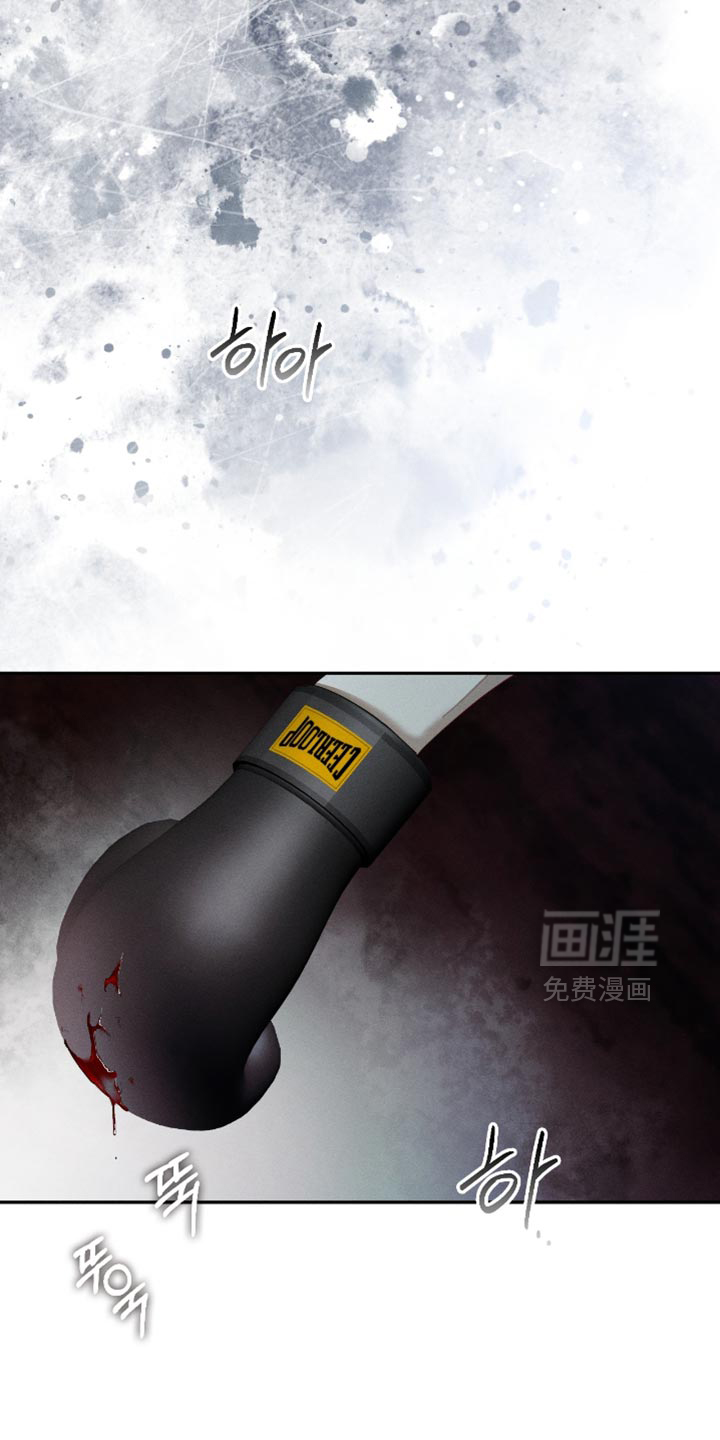 第25话32