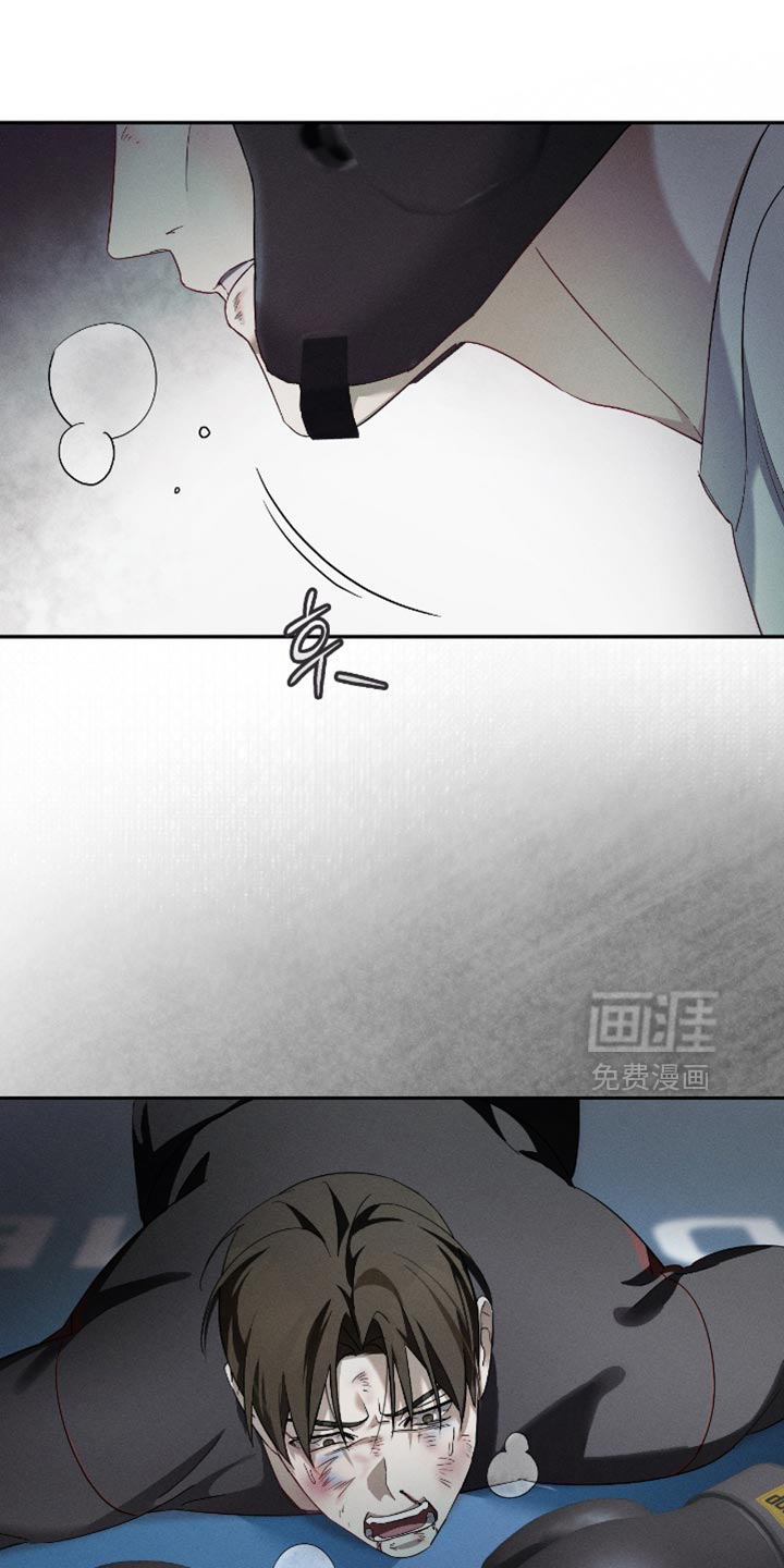 第25话33