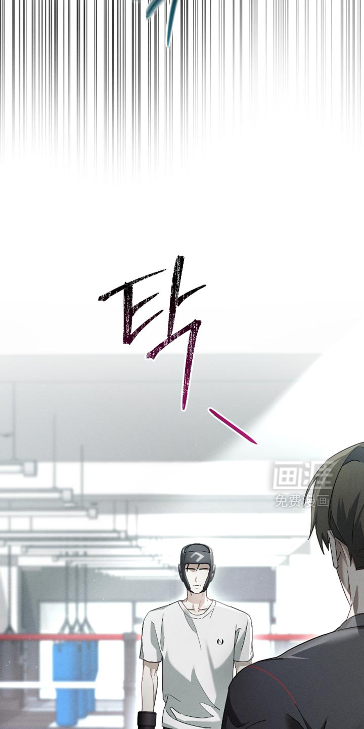 第25话7