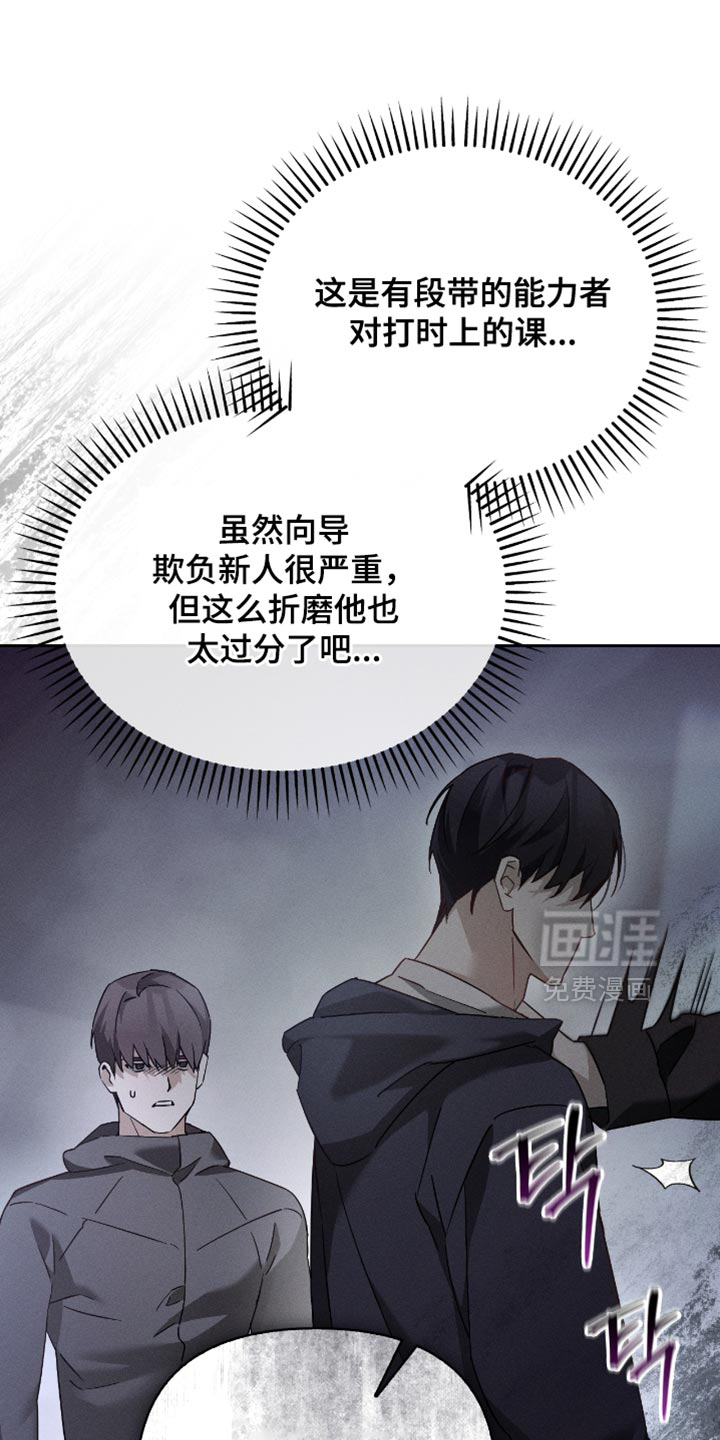 第24话0