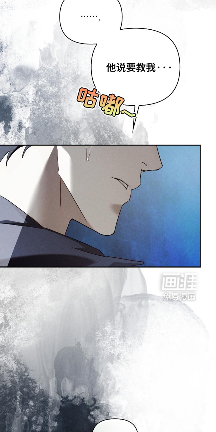 第24话10