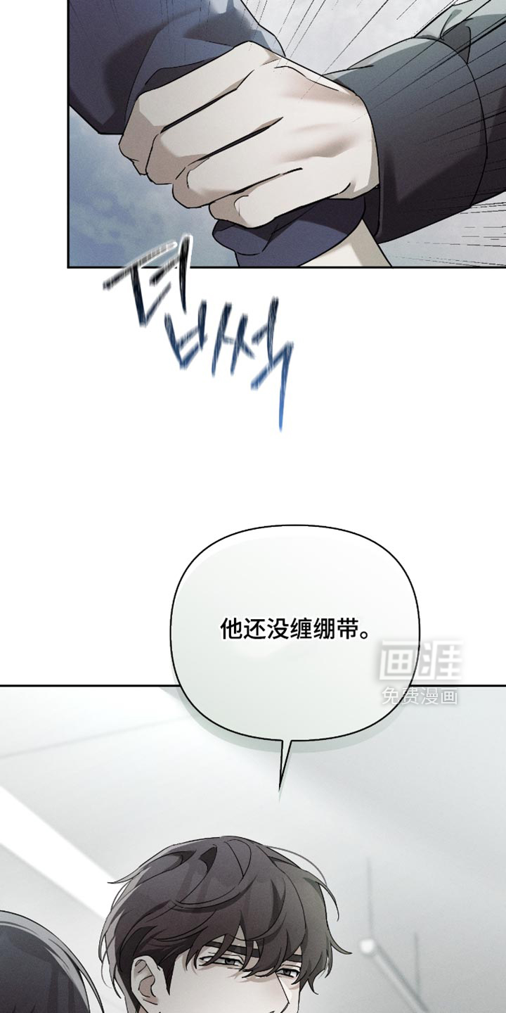 第24话15