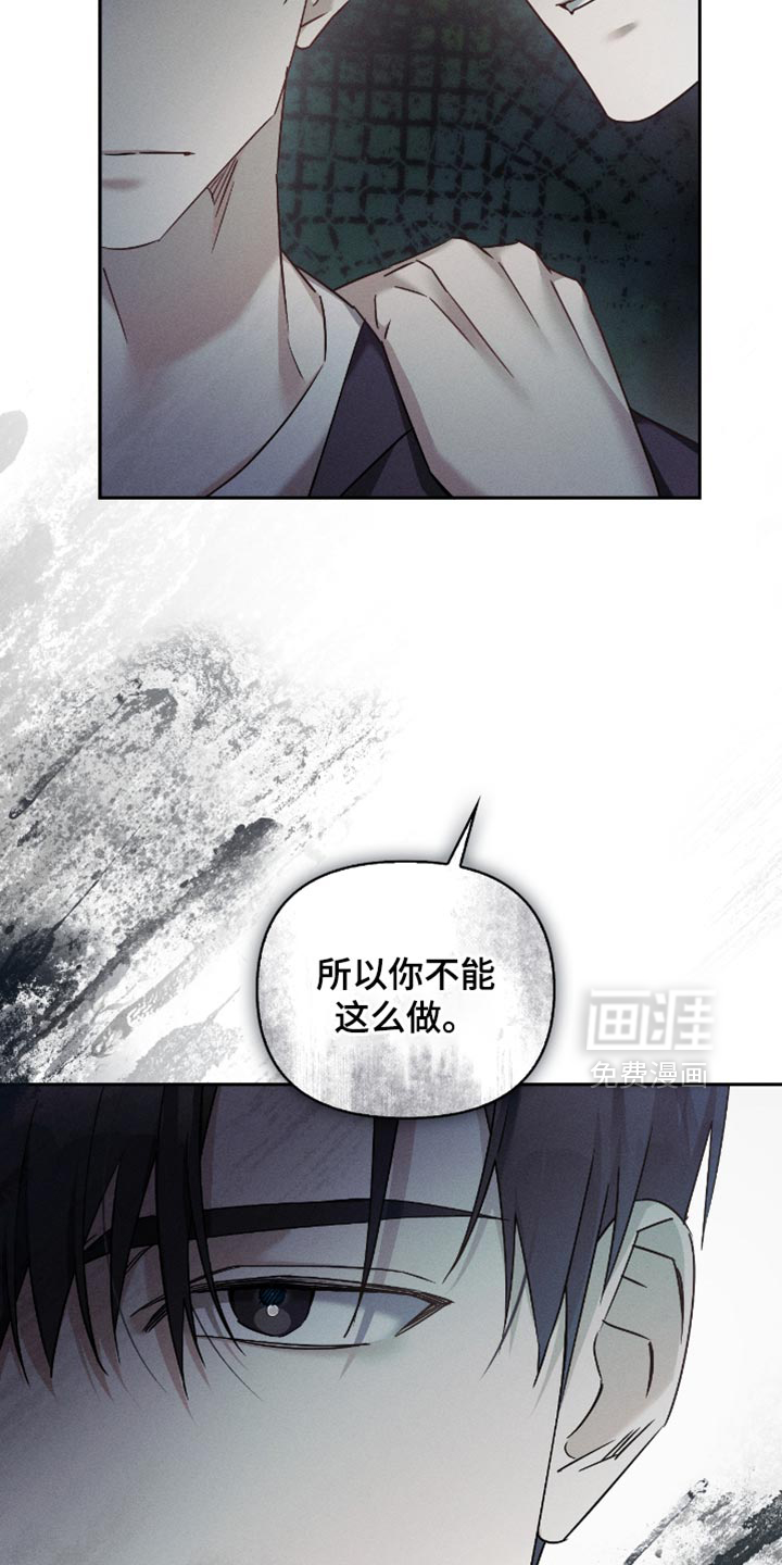第24话2