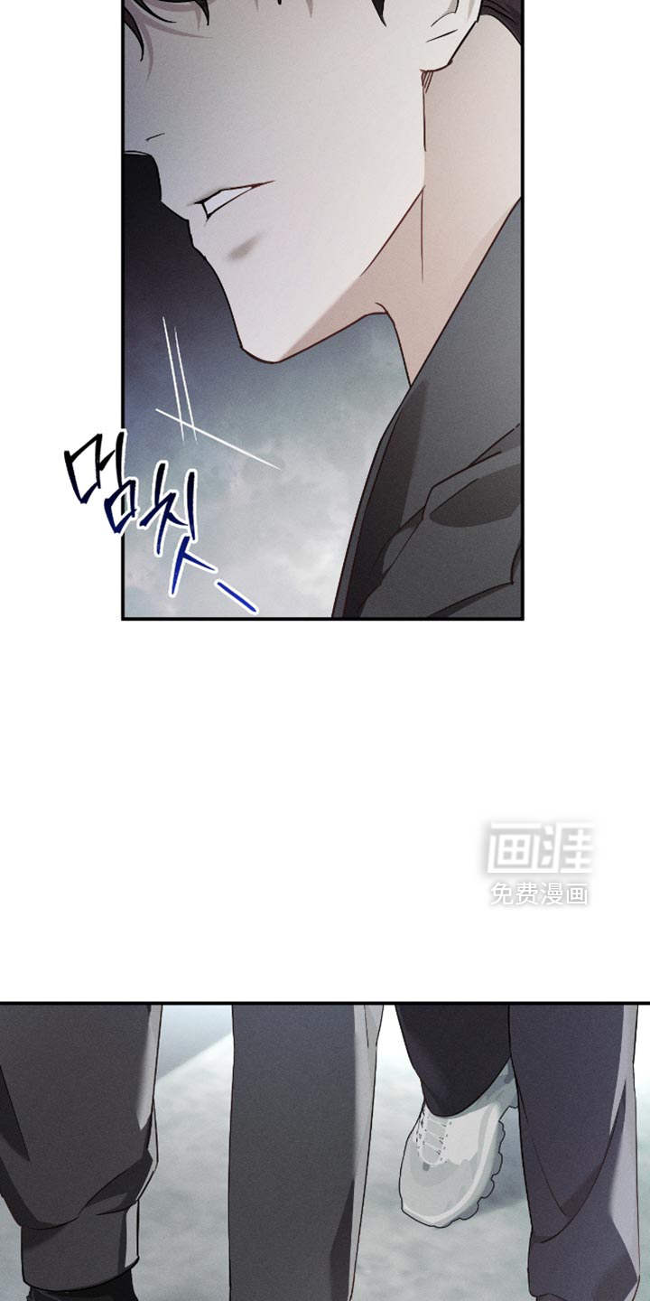 第24话23
