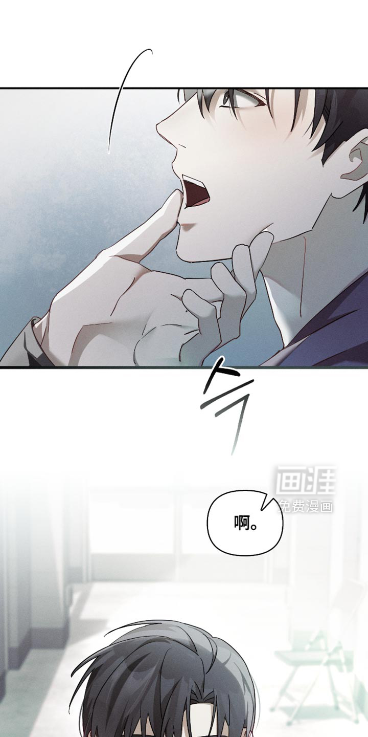 第24话29