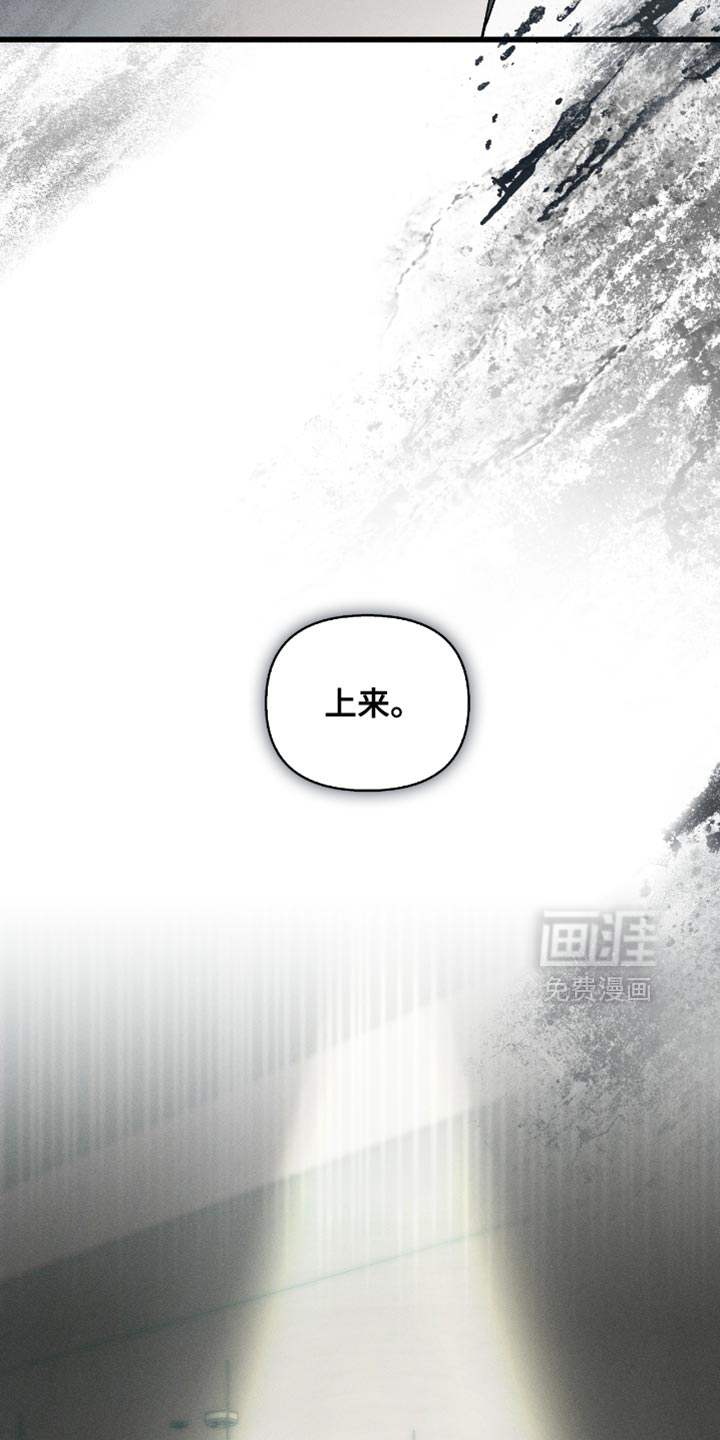 第24话3
